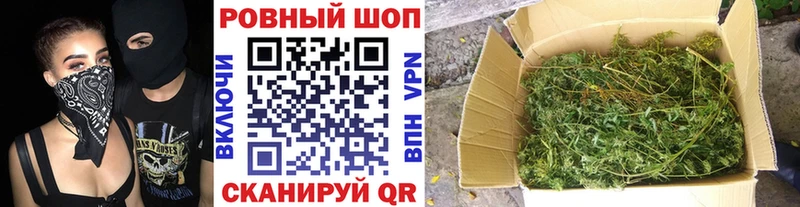 Названия наркотиков Вятские Поляны Конопля  Меф мяу мяу 