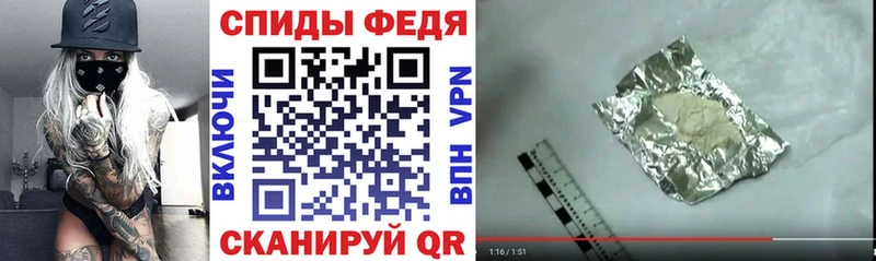 Амфетамин VHQ  Вятские Поляны 