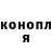 Кетамин ketamine DeadlyLazer