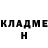 ГАШ хэш Bodge Robinson