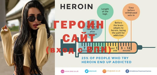 мефедрон VHQ Баксан