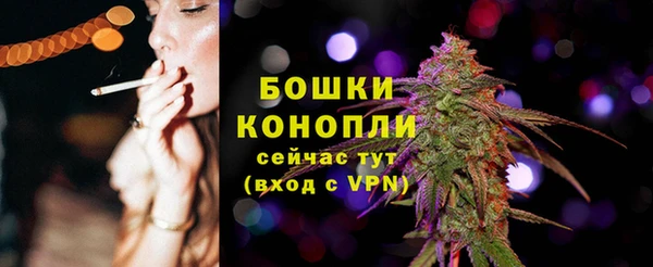 гашик Беломорск