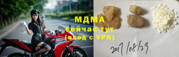 гашиш Балахна