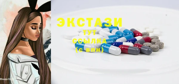 мефедрон VHQ Баксан