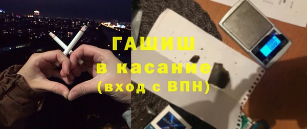 гашиш Балахна