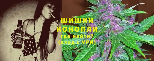 гашик Беломорск