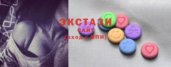 мескалин Белоозёрский