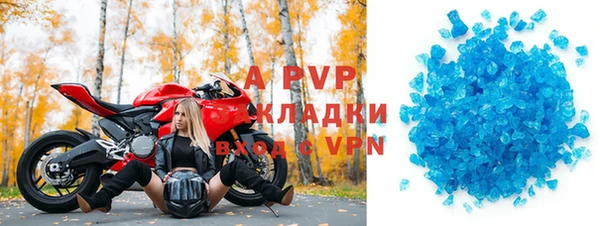 мескалин Белоозёрский