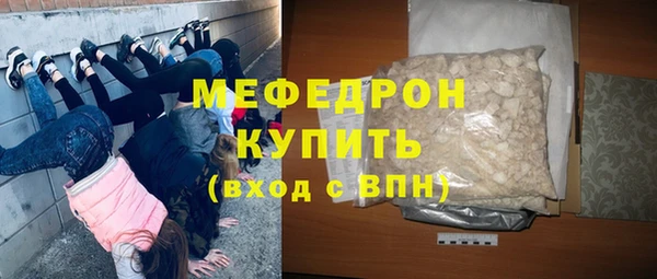 бутик Белокуриха