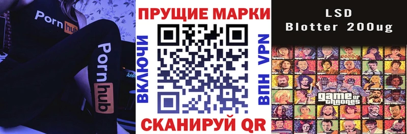 мега ONION Вятские Поляны Марки 25I-NBOMe 1,5мг дарнет шоп